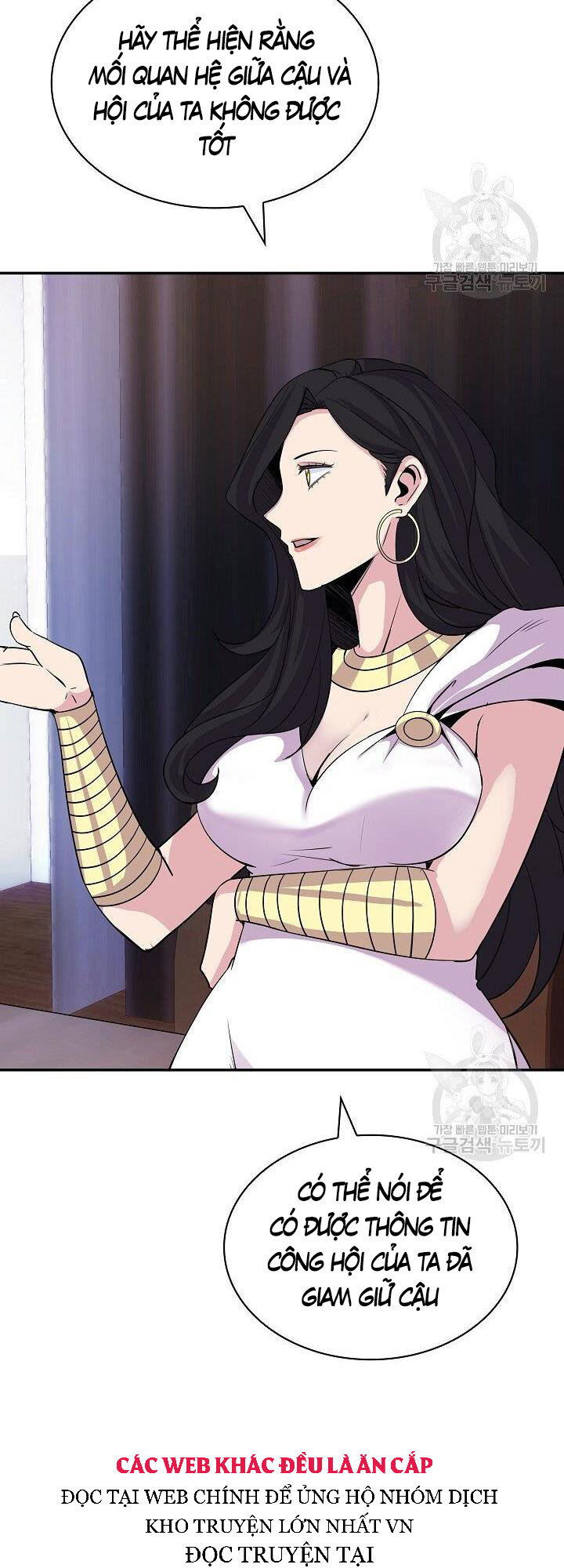 Tôi Có Đặc Tính Của Cấp Sss Nhưng Thích Sống Bình Thường Chapter 33 - Trang 42