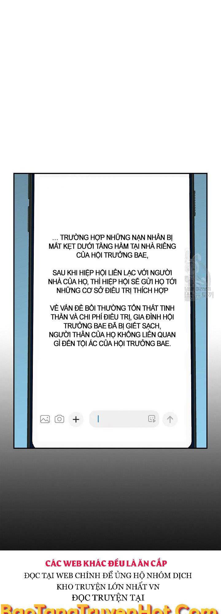 Tôi Có Đặc Tính Của Cấp Sss Nhưng Thích Sống Bình Thường Chapter 33 - Trang 69