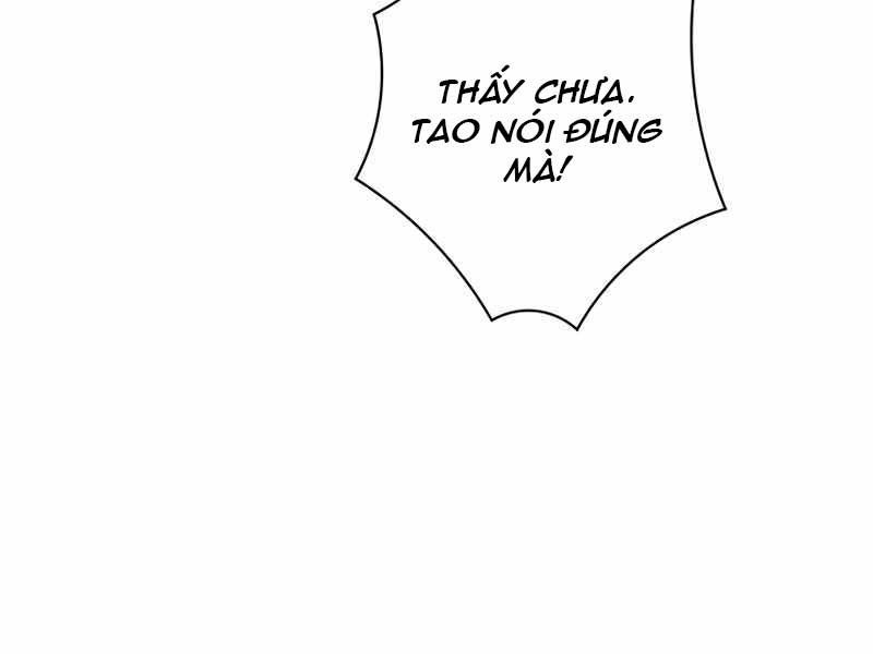 Tôi Có Đặc Tính Của Cấp Sss Nhưng Thích Sống Bình Thường Chapter 7 - Trang 94