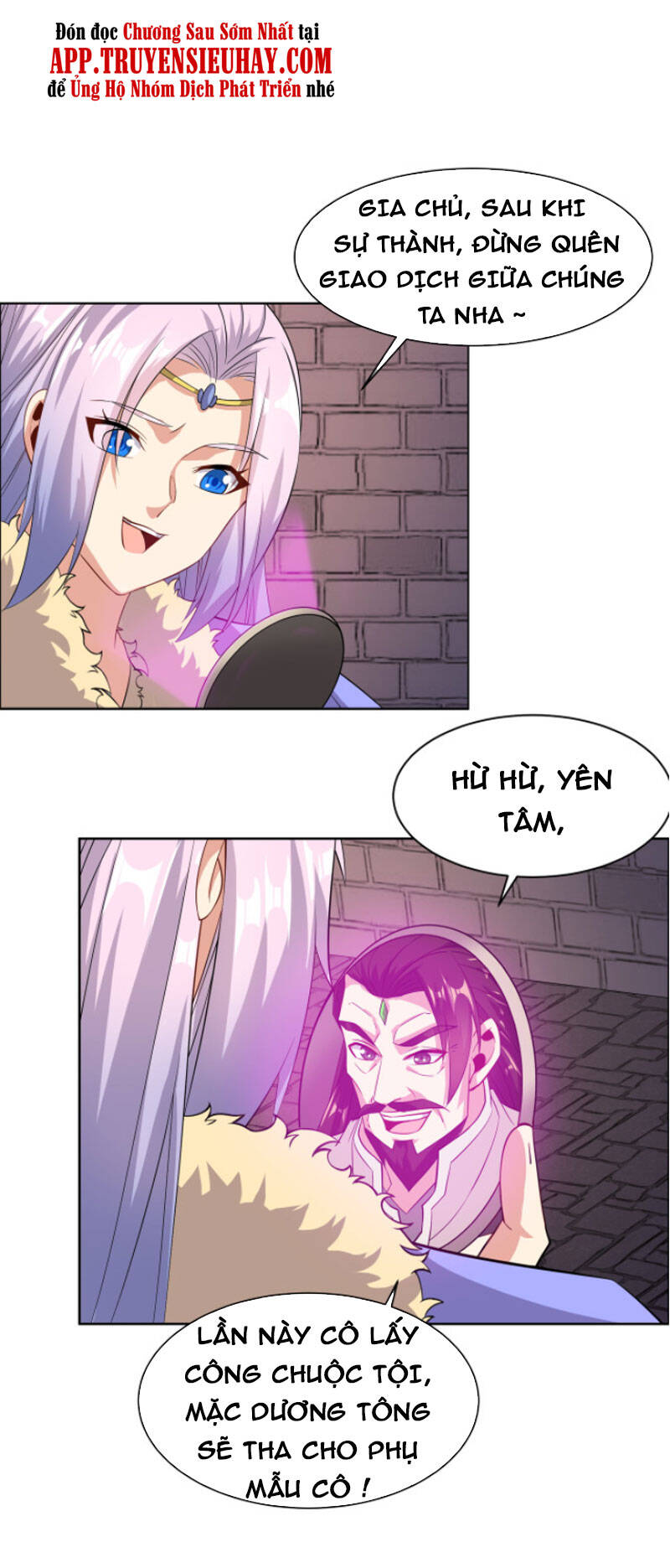 Thôn Phệ Một Thế Giới Tu Tiên Chapter 132 - Trang 20