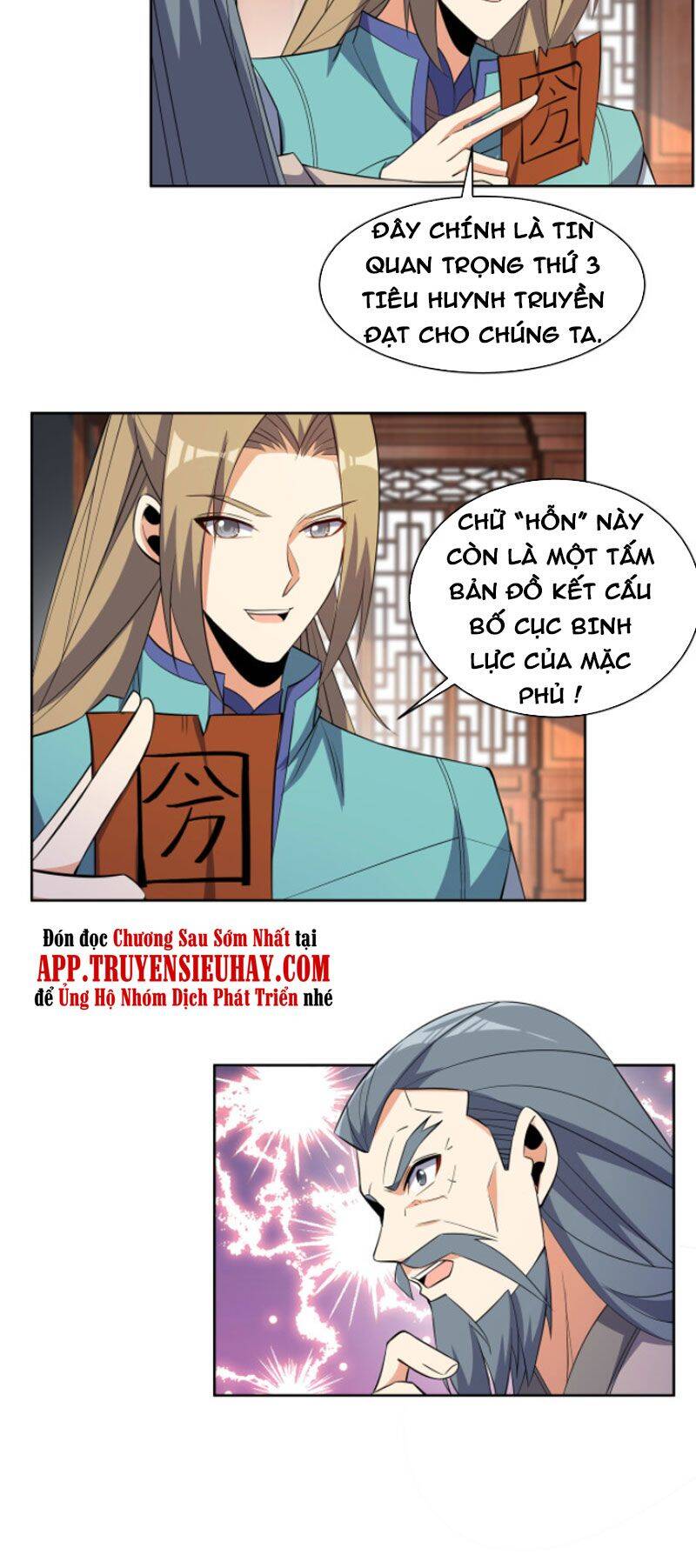Thôn Phệ Một Thế Giới Tu Tiên Chapter 131 - Trang 32
