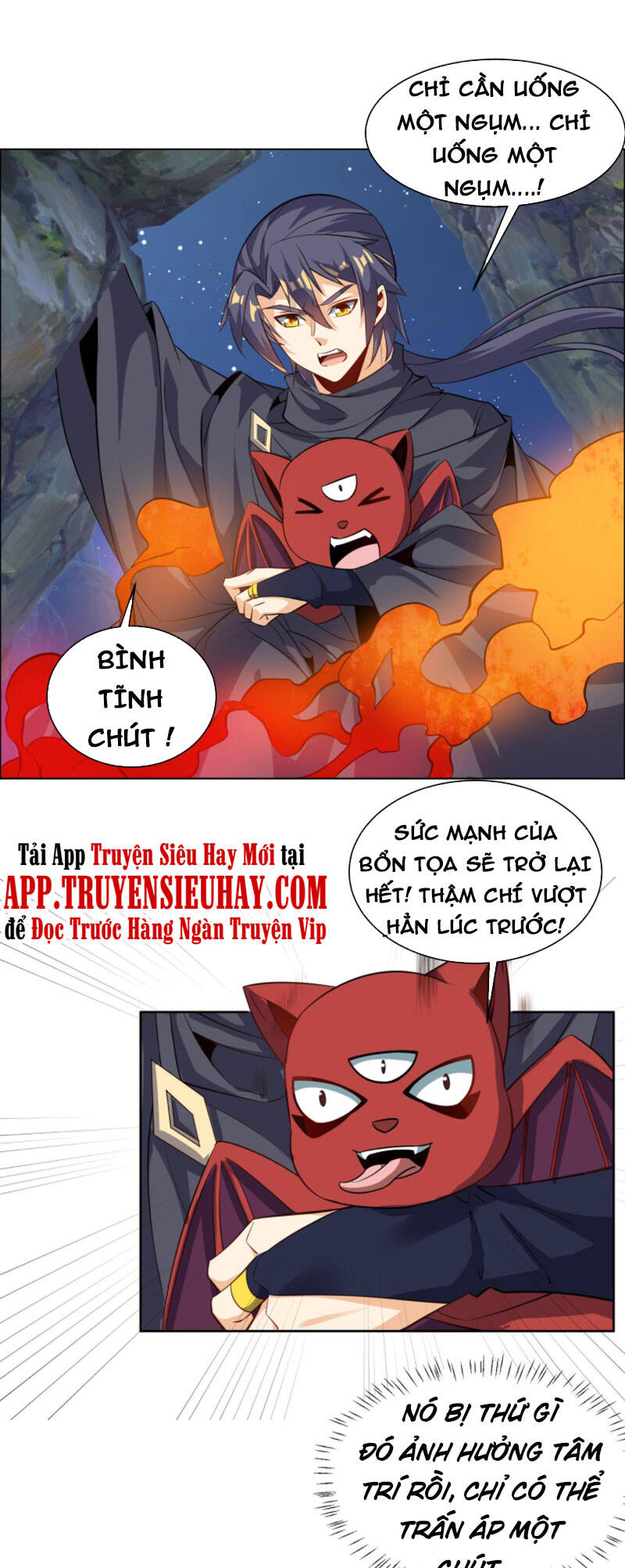 Thôn Phệ Một Thế Giới Tu Tiên Chapter 124 - Trang 0