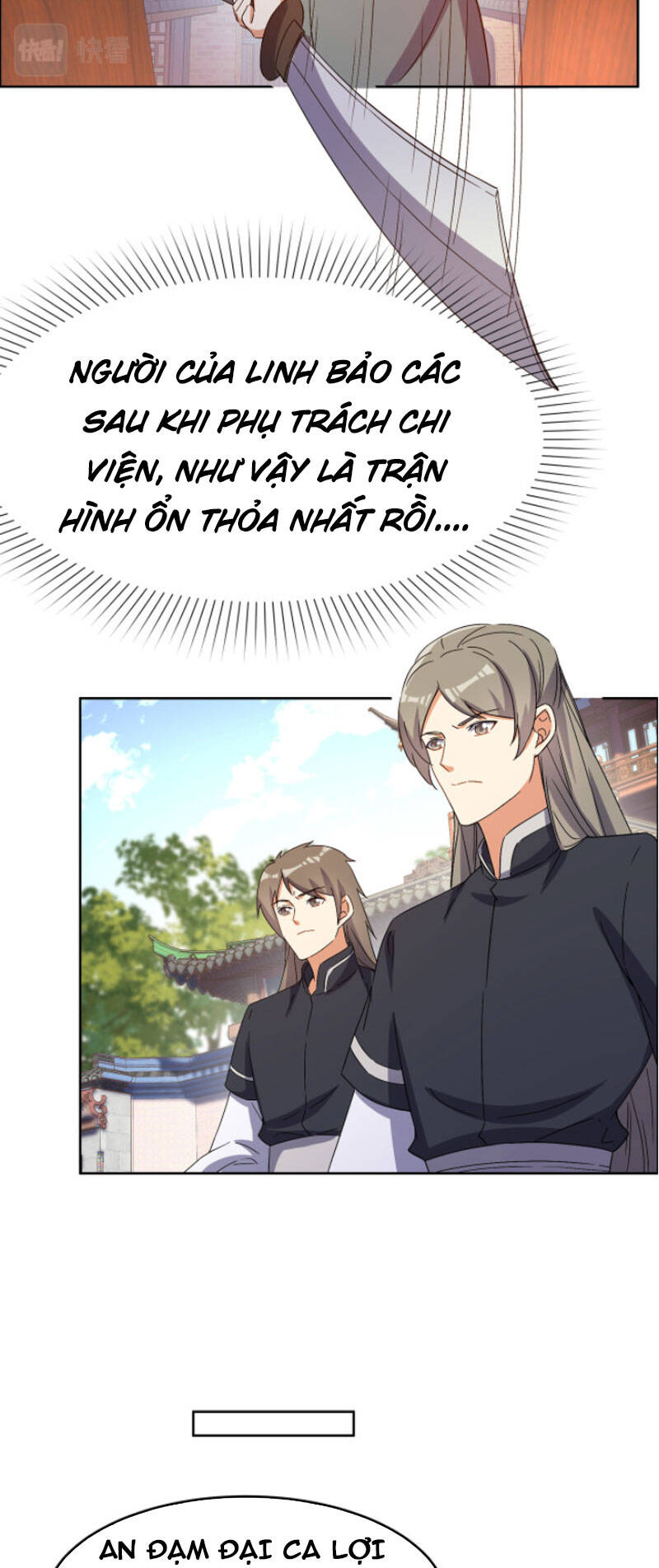 Thôn Phệ Một Thế Giới Tu Tiên Chapter 132 - Trang 6
