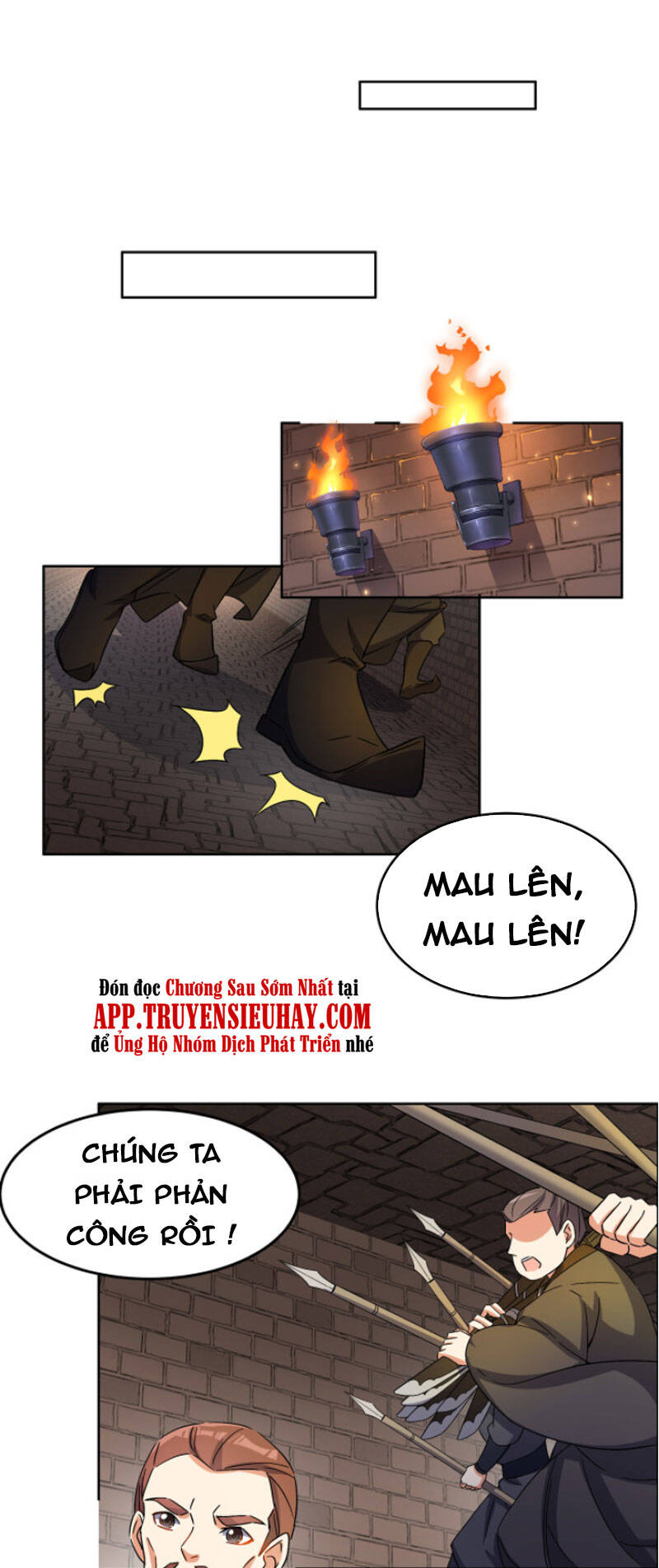 Thôn Phệ Một Thế Giới Tu Tiên Chapter 132 - Trang 0