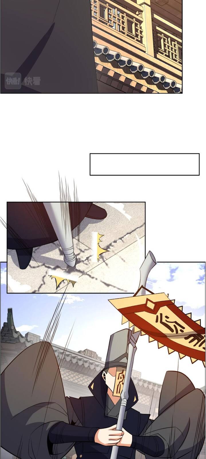Thôn Phệ Một Thế Giới Tu Tiên Chapter 133 - Trang 17