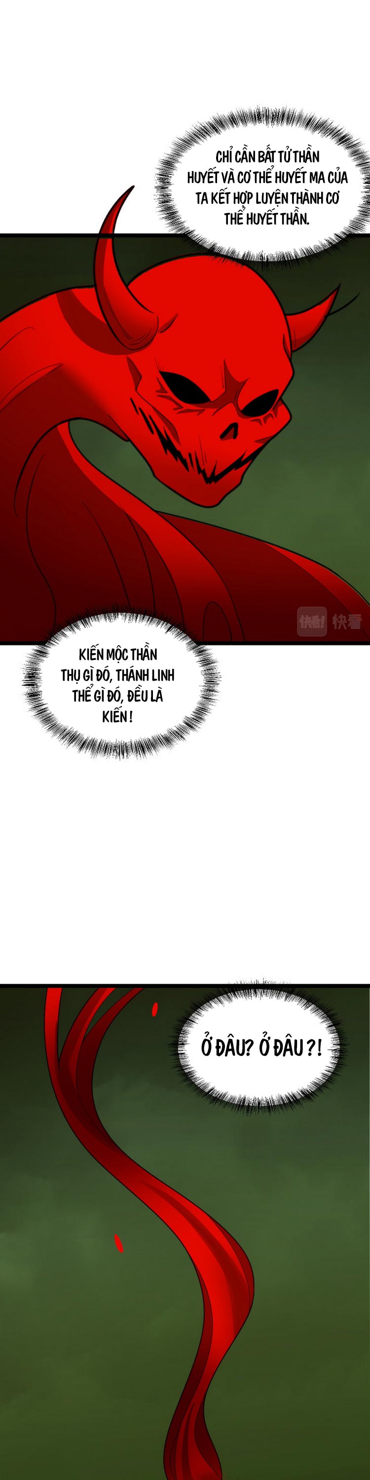 Thôn Phệ Một Thế Giới Tu Tiên Chapter 99 - Trang 0