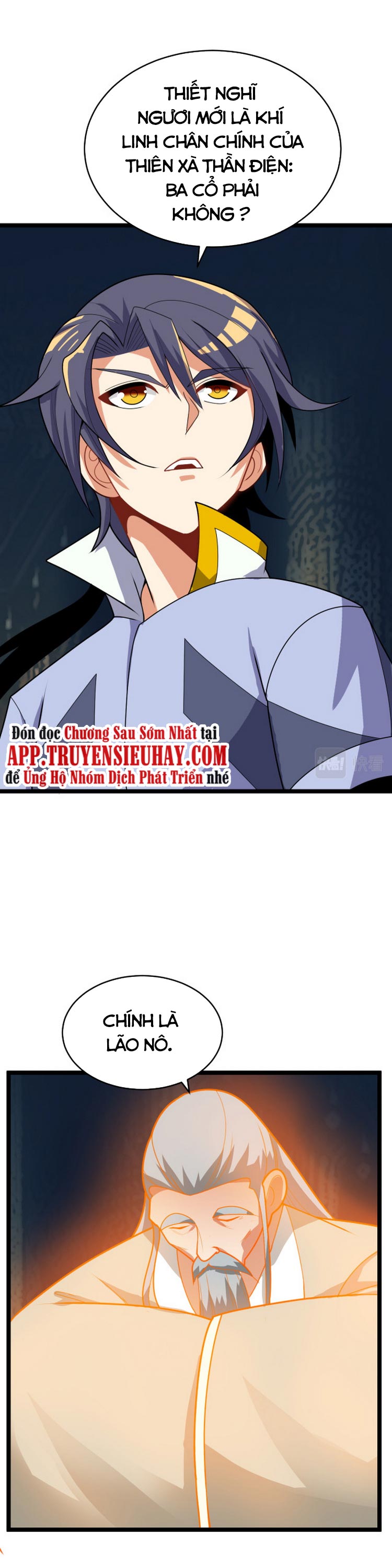 Thôn Phệ Một Thế Giới Tu Tiên Chapter 101 - Trang 0