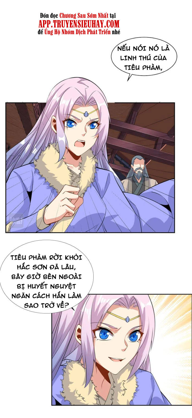 Thôn Phệ Một Thế Giới Tu Tiên Chapter 130 - Trang 22