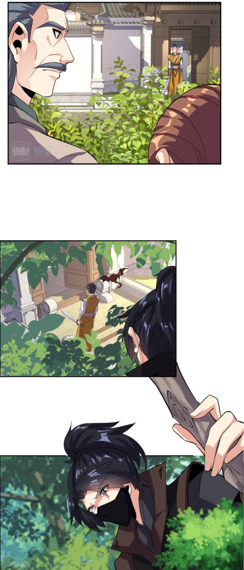 Thôn Phệ Một Thế Giới Tu Tiên Chapter 132 - Trang 27