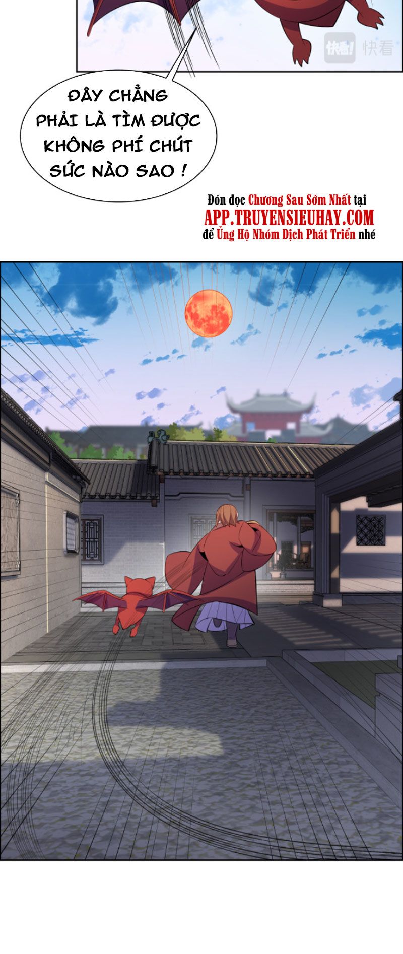 Thôn Phệ Một Thế Giới Tu Tiên Chapter 129 - Trang 33