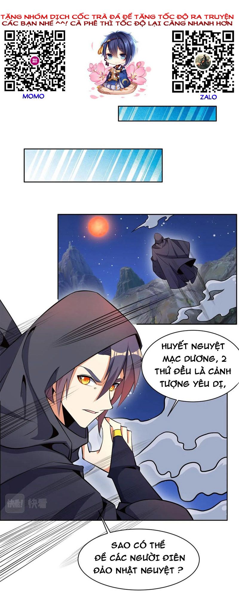 Thôn Phệ Một Thế Giới Tu Tiên Chapter 127 - Trang 0