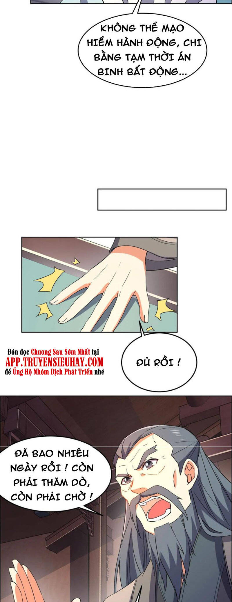 Thôn Phệ Một Thế Giới Tu Tiên Chapter 130 - Trang 1