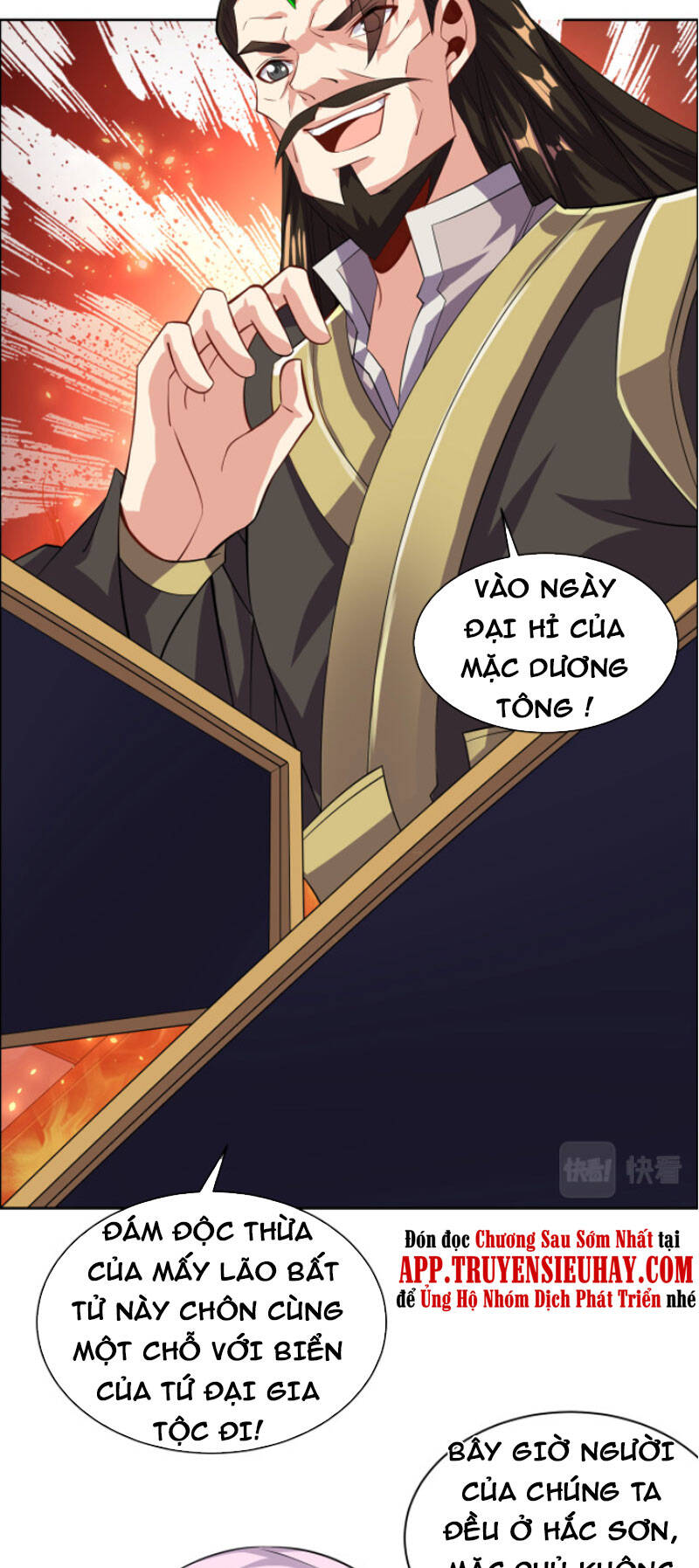 Thôn Phệ Một Thế Giới Tu Tiên Chapter 132 - Trang 18