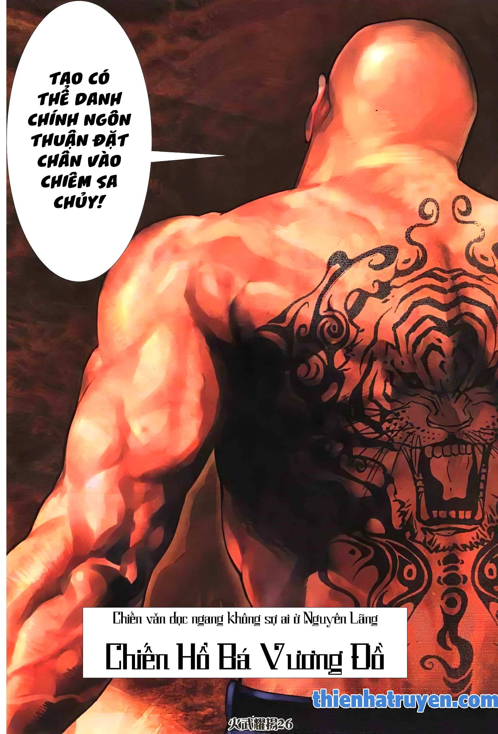 Hỏa Võ Diệu Dương Chapter 192.2 - Trang 10