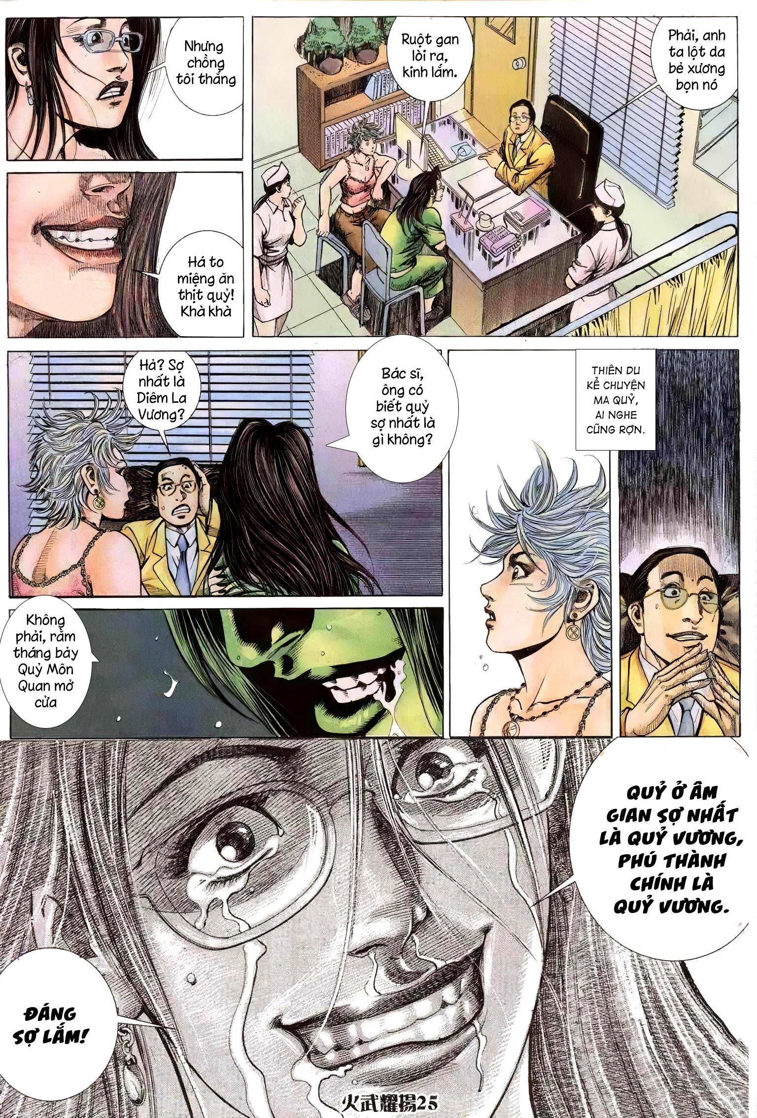 Hỏa Võ Diệu Dương Chapter 197.2 - Trang 9