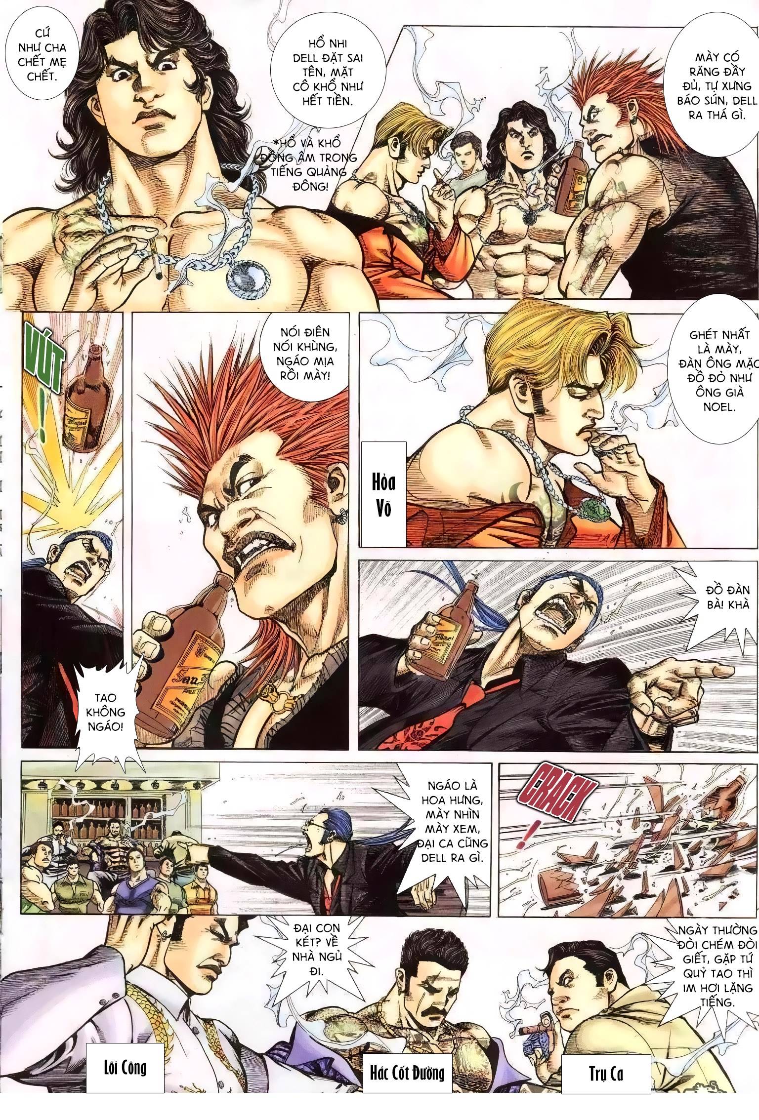 Hỏa Võ Diệu Dương Chapter 198.2 - Trang 2