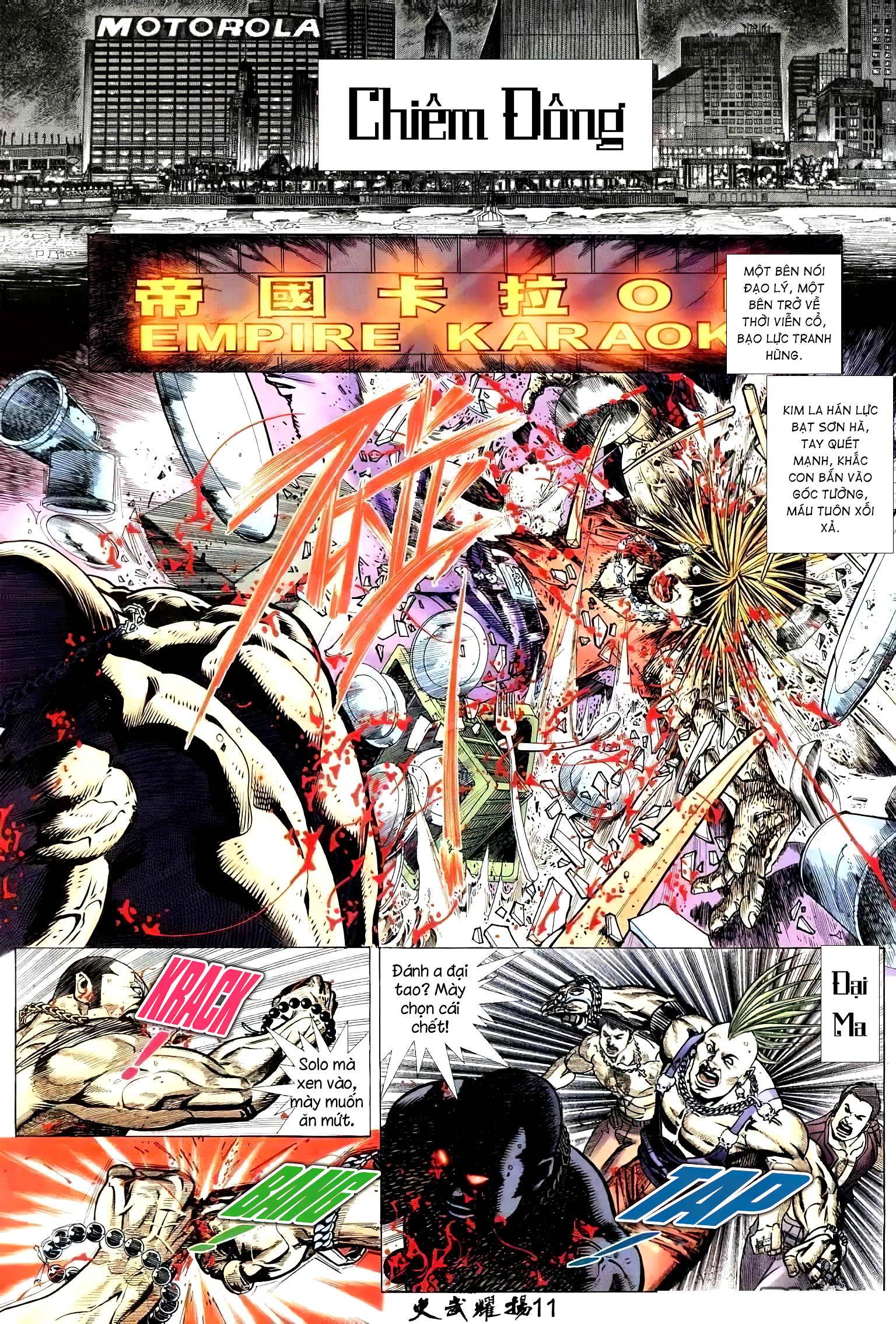 Hỏa Võ Diệu Dương Chapter 205 - Trang 7