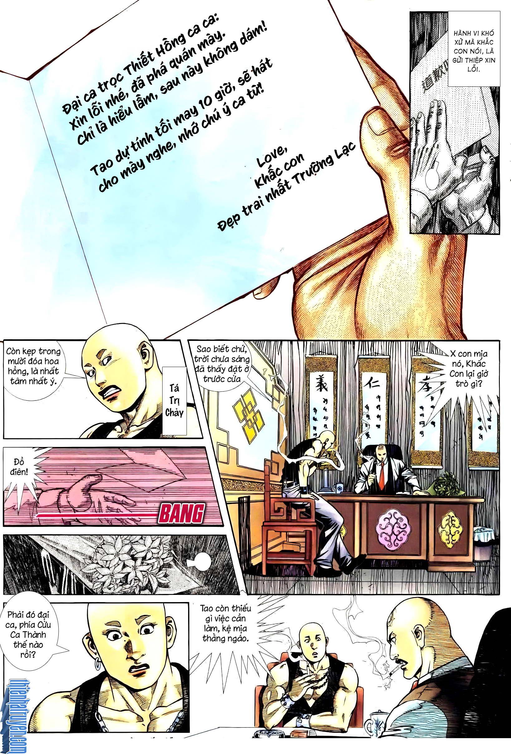 Hỏa Võ Diệu Dương Chapter 217.2 - Trang 0