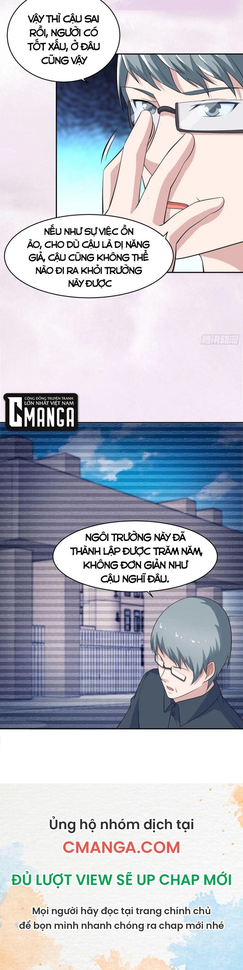 Người Tu Tiên Tại Đô Thị Chapter 154 - Trang 12