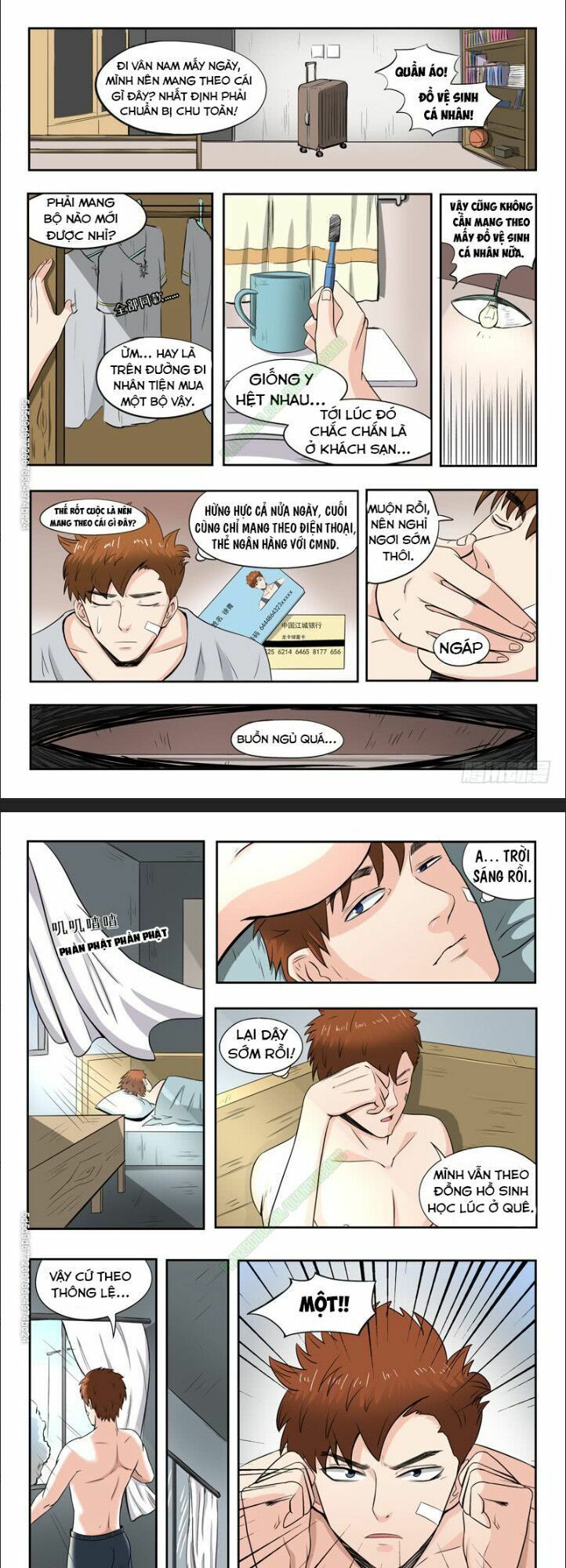 Thấu Thị Chi Nhãn Chapter 46 - Trang 0