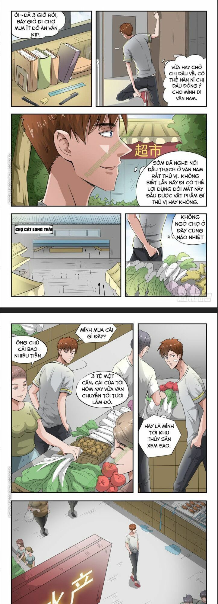 Thấu Thị Chi Nhãn Chapter 43 - Trang 0