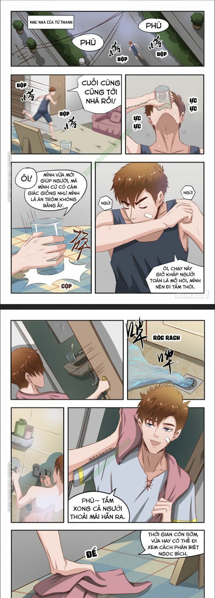 Thấu Thị Chi Nhãn Chapter 42 - Trang 0