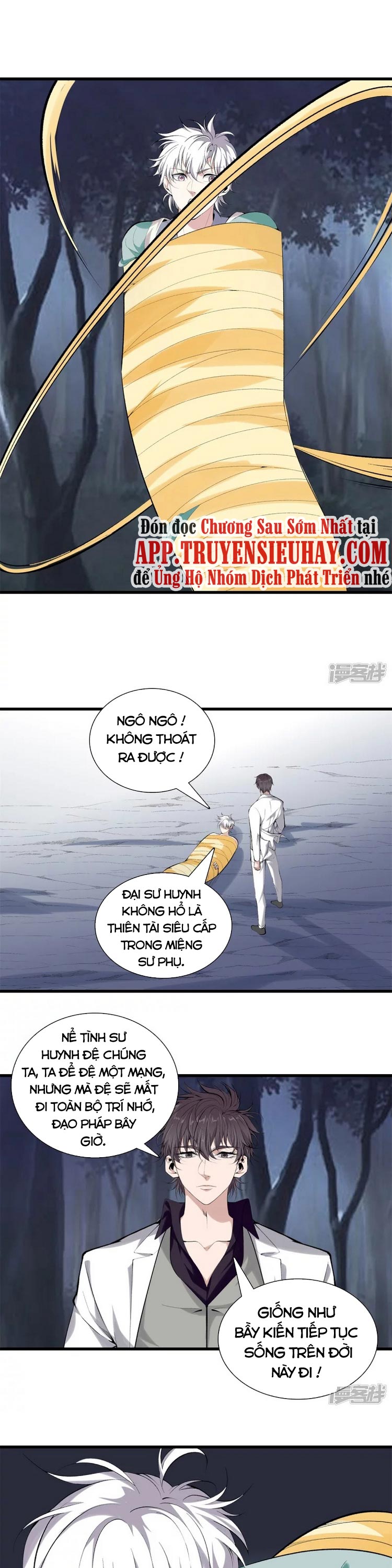 Đô Thị Đỉnh Phong Cao Thủ Chapter 253 - Trang 0