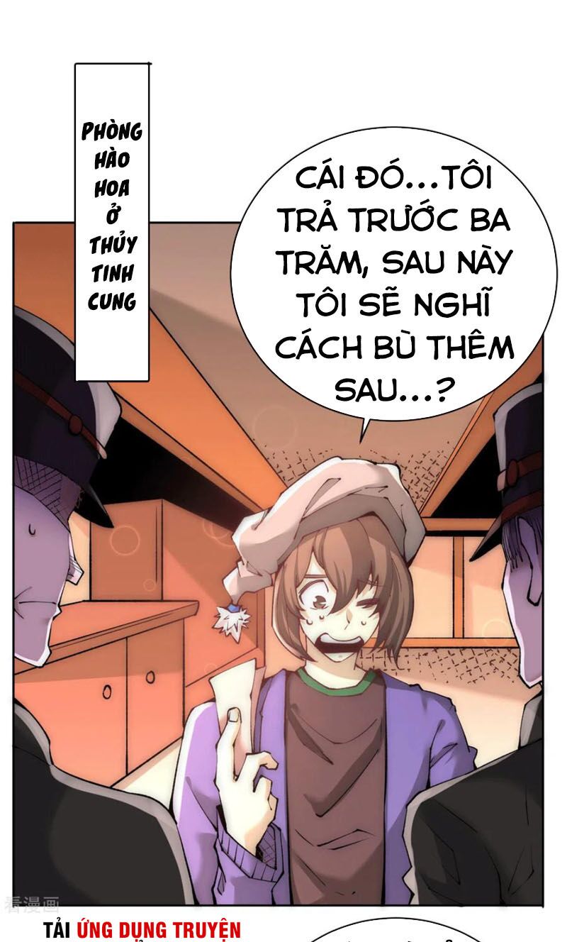 Đô Thị Đỉnh Phong Cao Thủ Chapter 225 - Trang 0