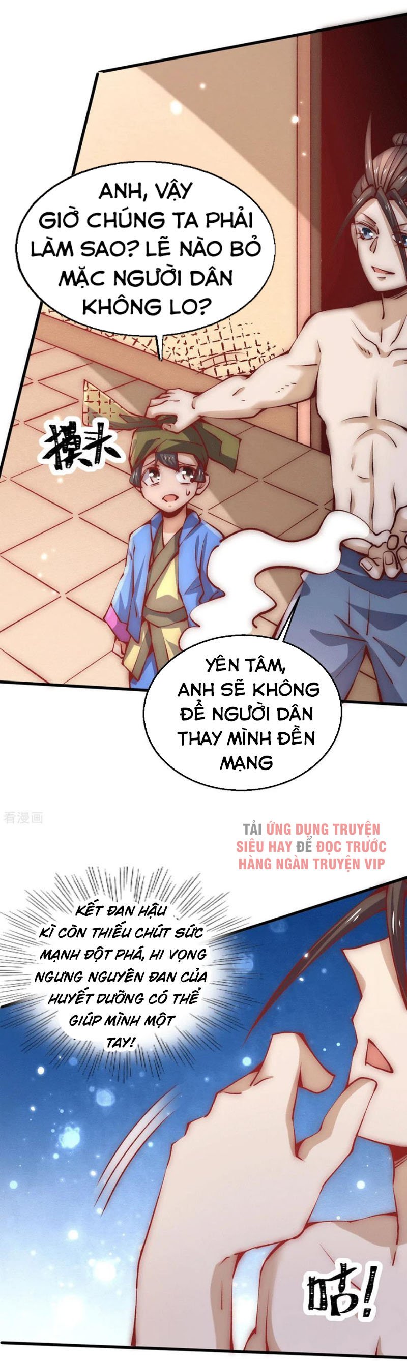 Đô Thị Đỉnh Phong Cao Thủ Chapter 239 - Trang 0