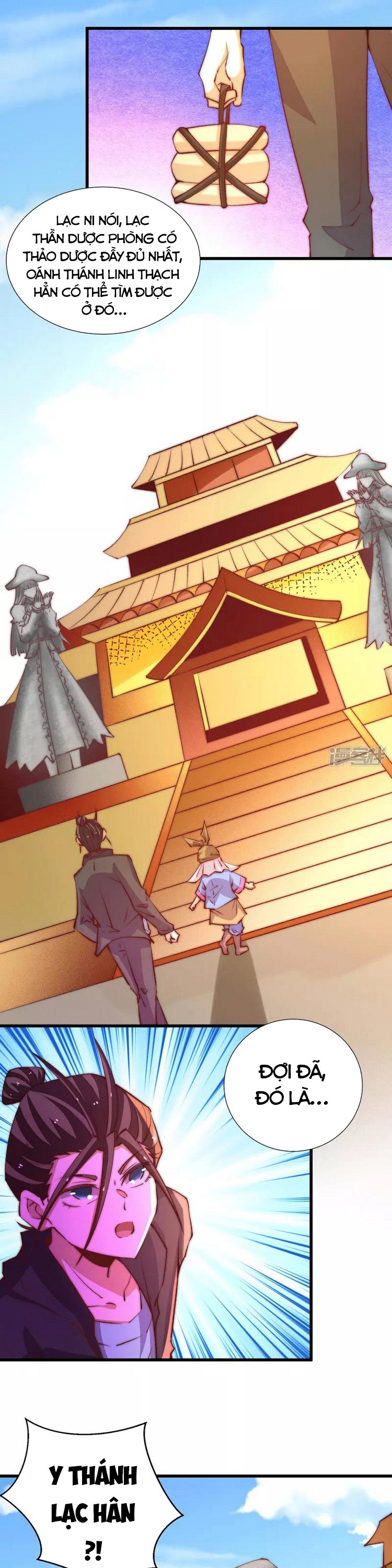 Đô Thị Đỉnh Phong Cao Thủ Chapter 267 - Trang 7