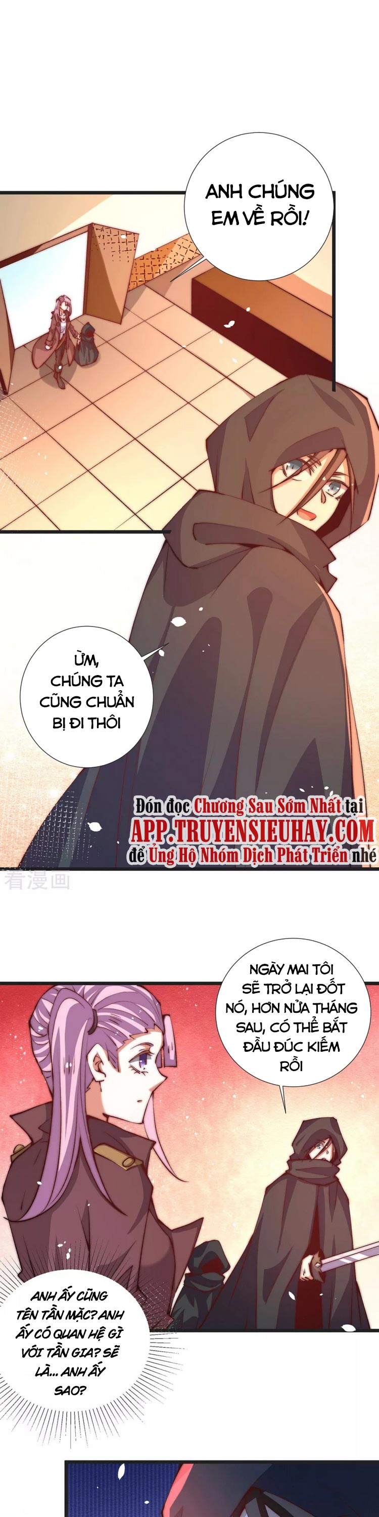 Đô Thị Đỉnh Phong Cao Thủ Chapter 254 - Trang 0
