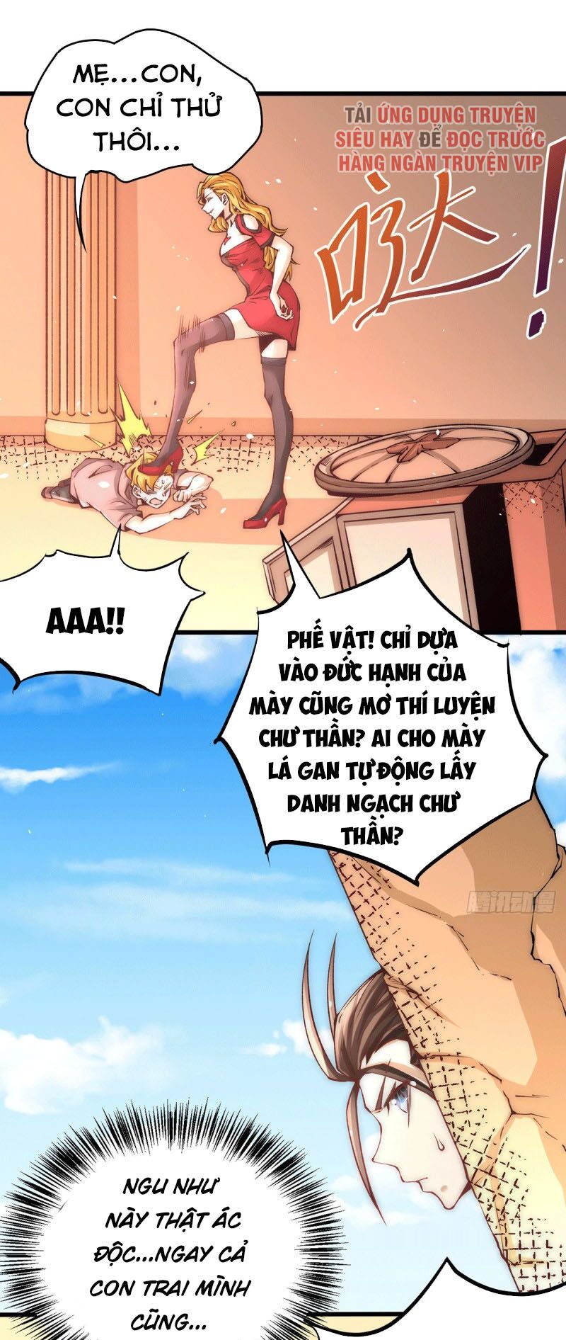 Đô Thị Đỉnh Phong Cao Thủ Chapter 209 - Trang 0