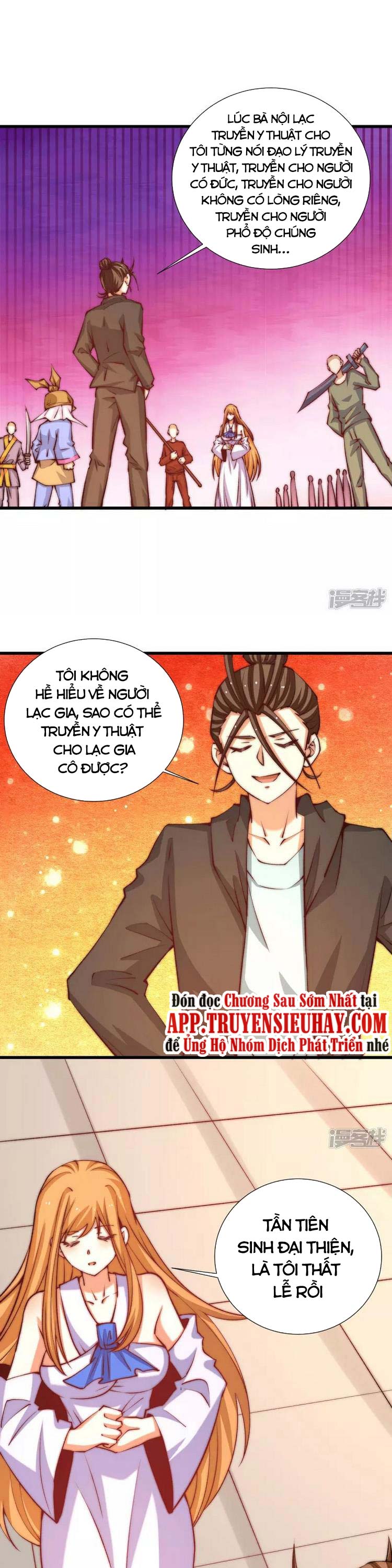 Đô Thị Đỉnh Phong Cao Thủ Chapter 268 - Trang 0