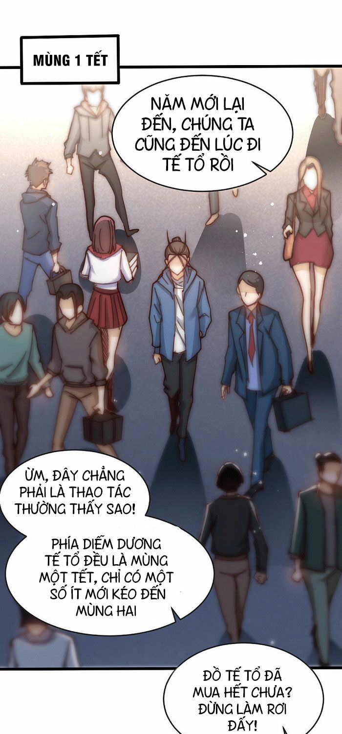 Đô Thị Đỉnh Phong Cao Thủ Chapter 219 - Trang 0