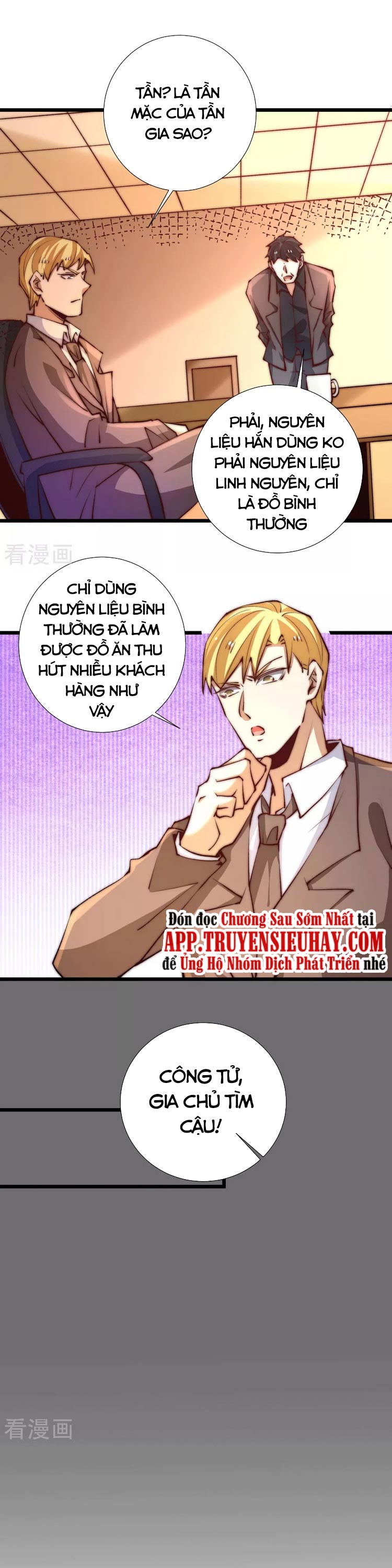 Đô Thị Đỉnh Phong Cao Thủ Chapter 260 - Trang 0