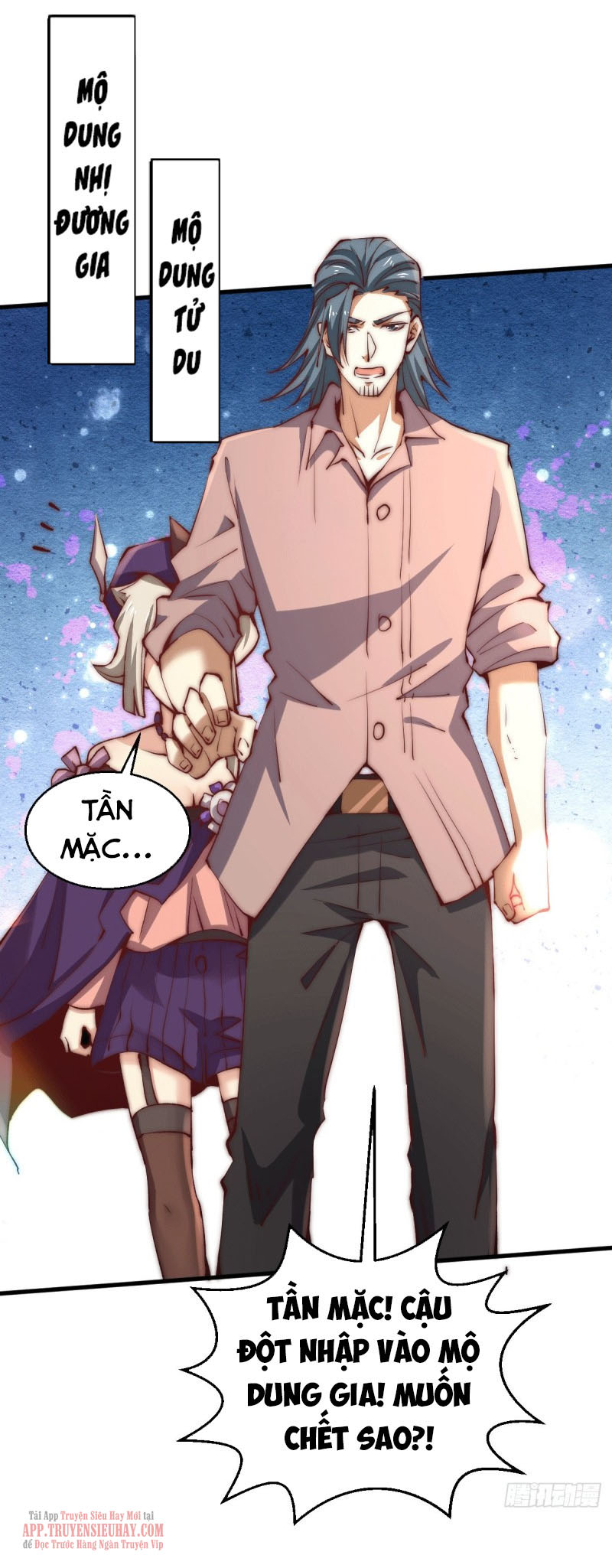 Đô Thị Đỉnh Phong Cao Thủ Chapter 245 - Trang 0