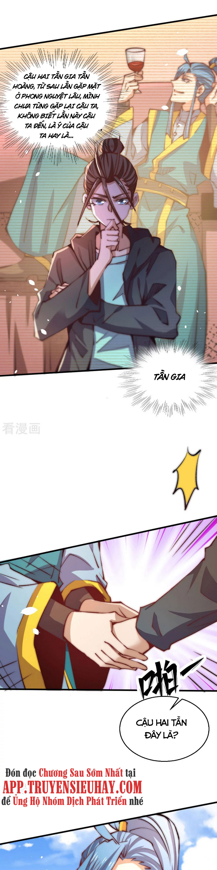 Đô Thị Đỉnh Phong Cao Thủ Chapter 249 - Trang 0