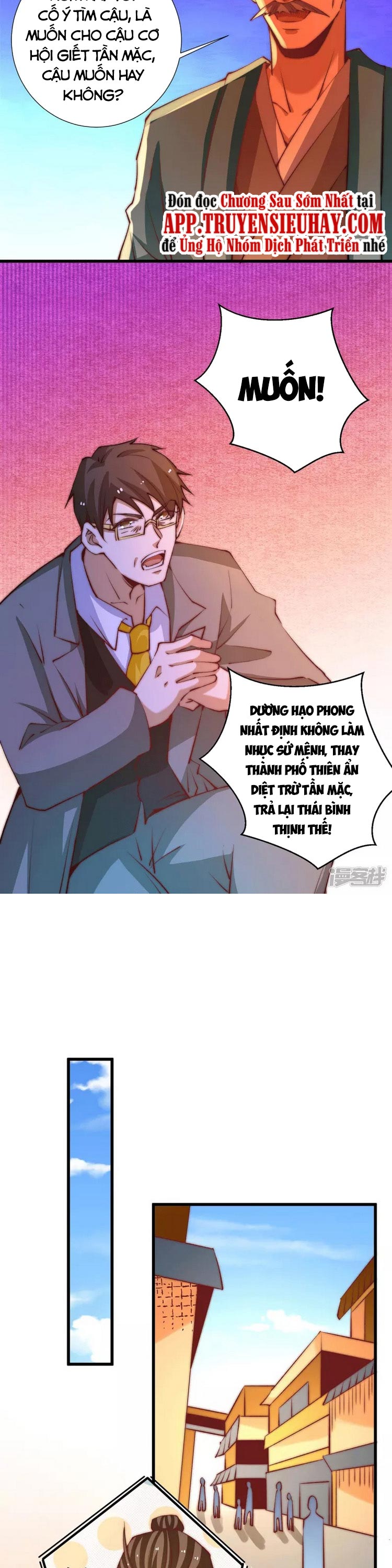 Đô Thị Đỉnh Phong Cao Thủ Chapter 267 - Trang 4