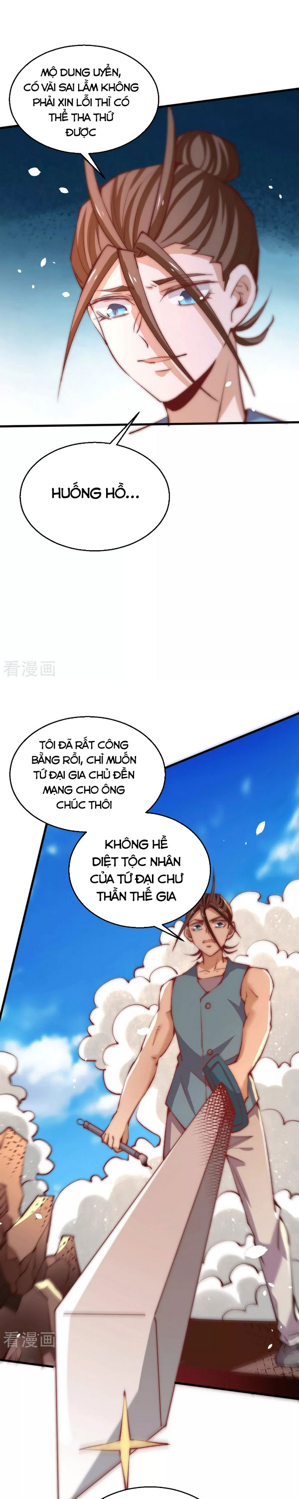 Đô Thị Đỉnh Phong Cao Thủ Chapter 247 - Trang 0