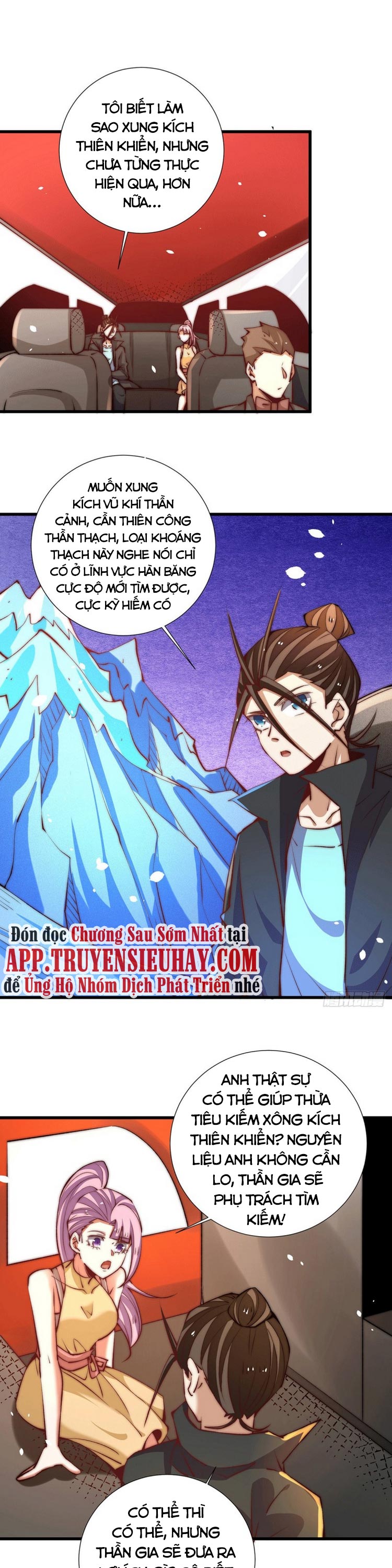Đô Thị Đỉnh Phong Cao Thủ Chapter 258 - Trang 0