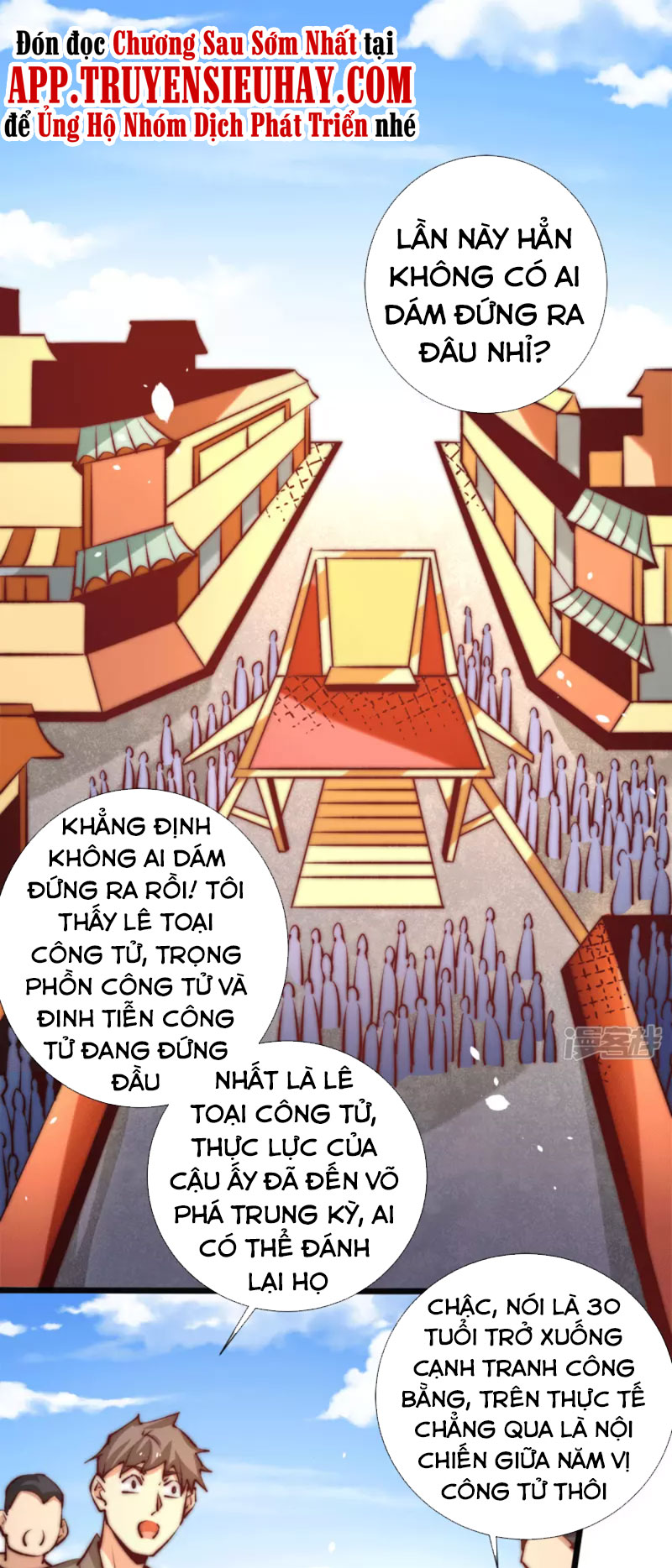 Đô Thị Đỉnh Phong Cao Thủ Chapter 256 - Trang 0