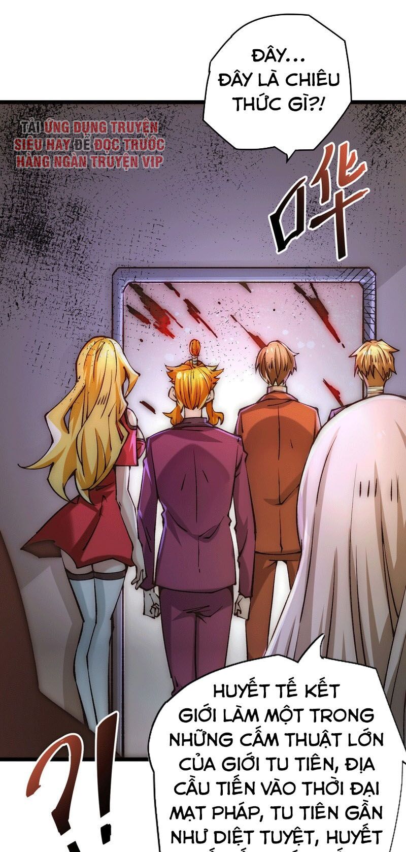 Đô Thị Đỉnh Phong Cao Thủ Chapter 216 - Trang 0