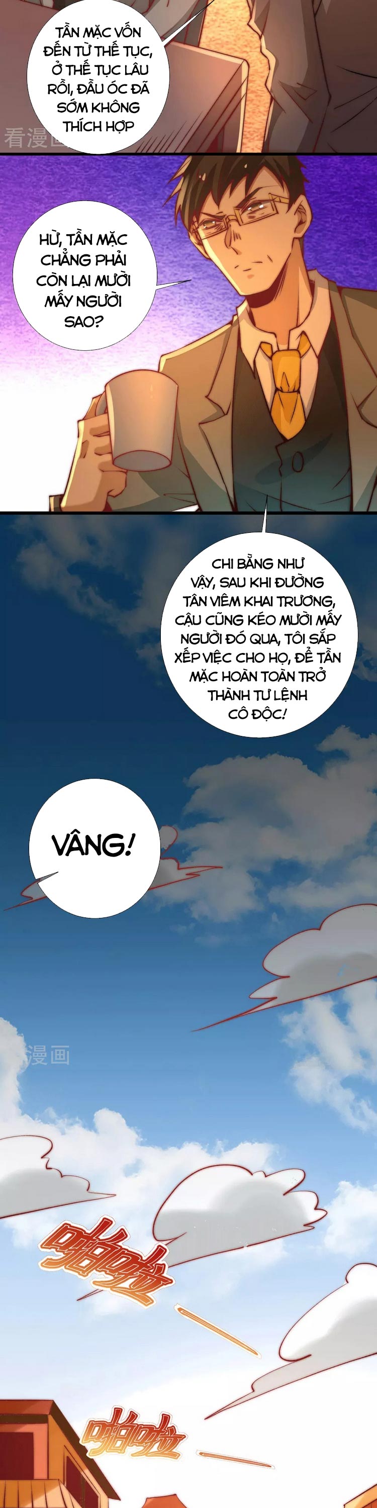 Đô Thị Đỉnh Phong Cao Thủ Chapter 265 - Trang 6