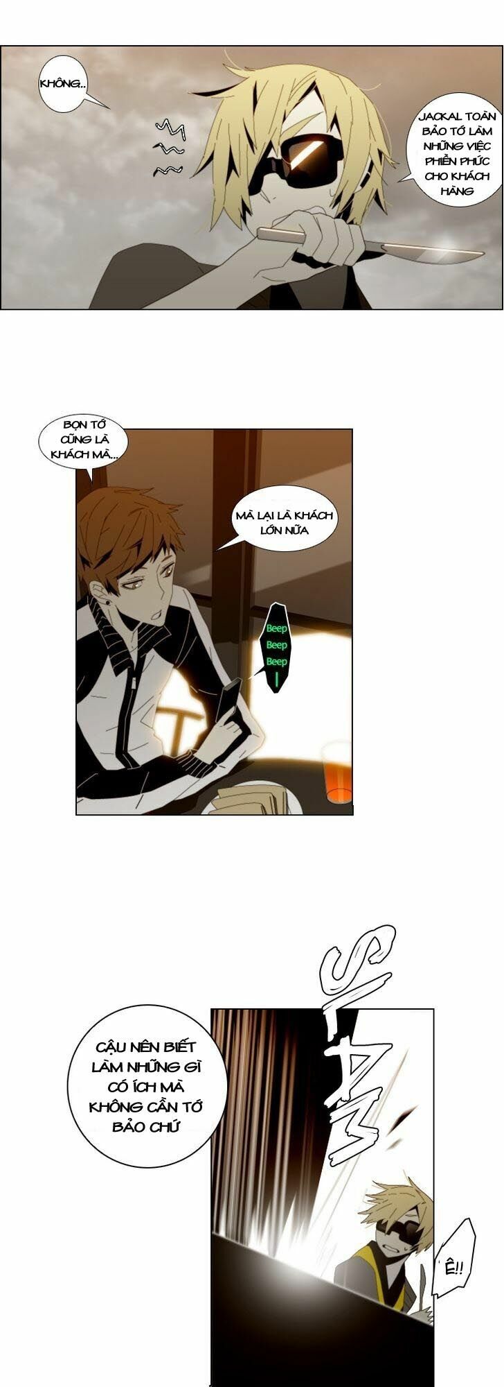 Automata Chapter 36 - Trang 15