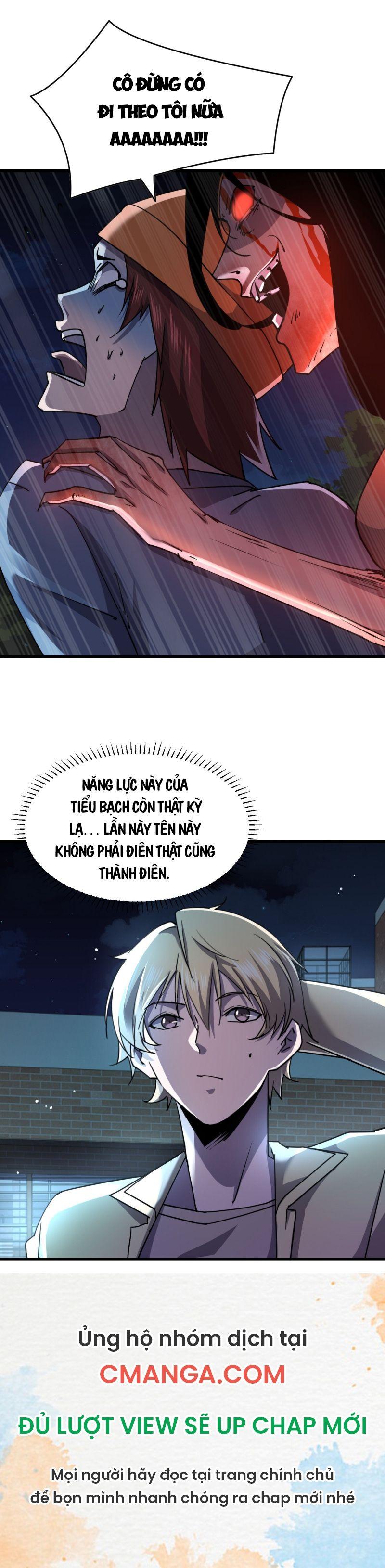 Đừng Hiểu Lầm, Tôi Mới Là Người Bị Hại! Chapter 15 - Trang 15
