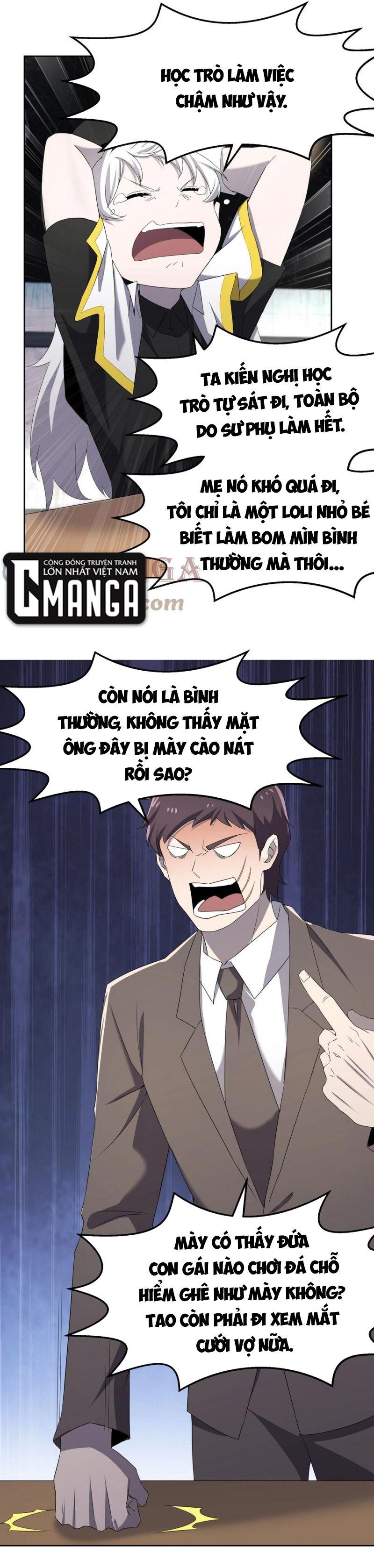 Đừng Hiểu Lầm, Tôi Mới Là Người Bị Hại! Chapter 73 - Trang 8