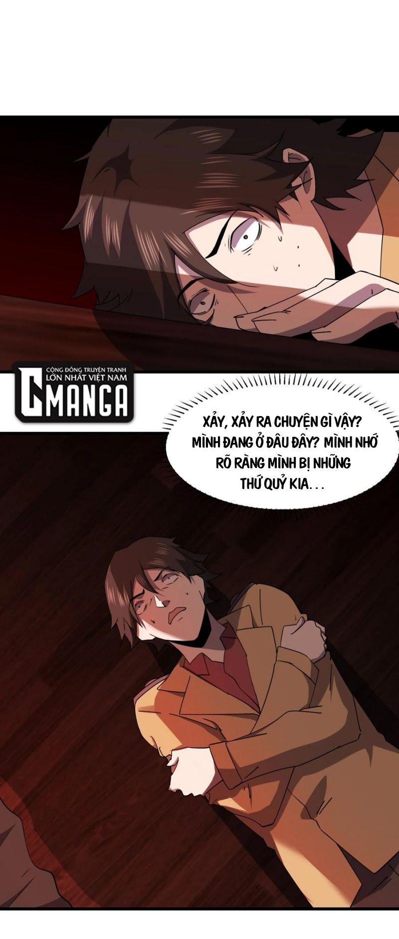 Đừng Hiểu Lầm, Tôi Mới Là Người Bị Hại! Chapter 31 - Trang 0
