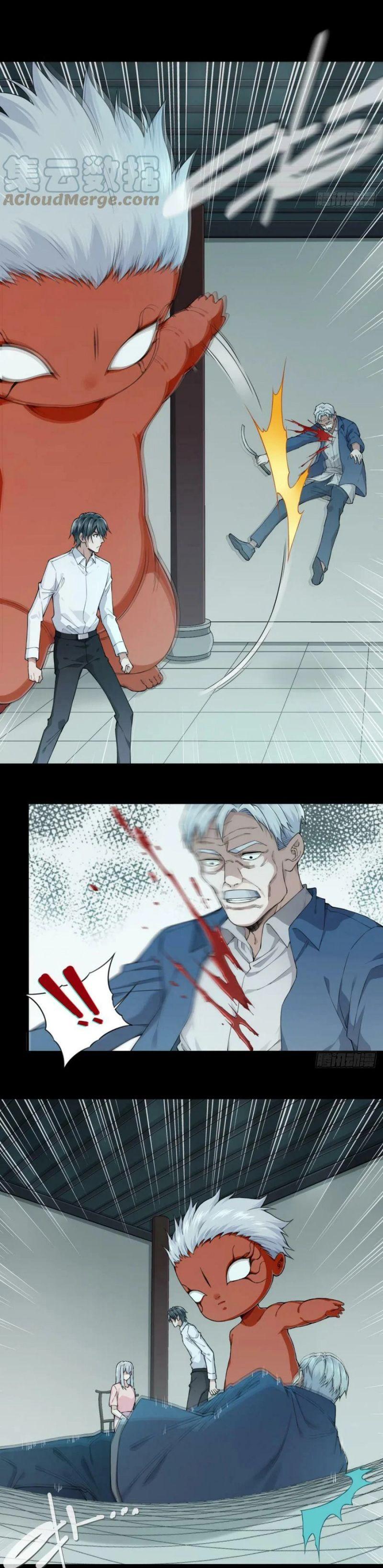 Tôi Là Người Môi Giới Của Ngôi Nhà Kỳ Quái Chapter 89 - Trang 1