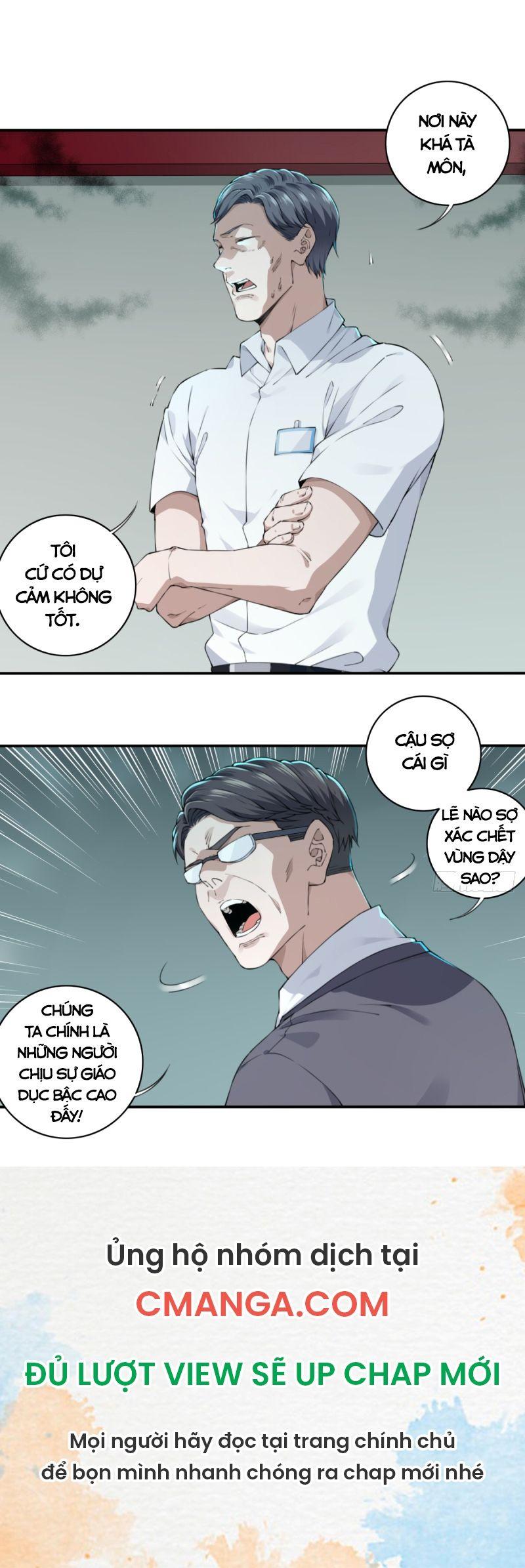 Tôi Là Người Môi Giới Của Ngôi Nhà Kỳ Quái Chapter 21 - Trang 7