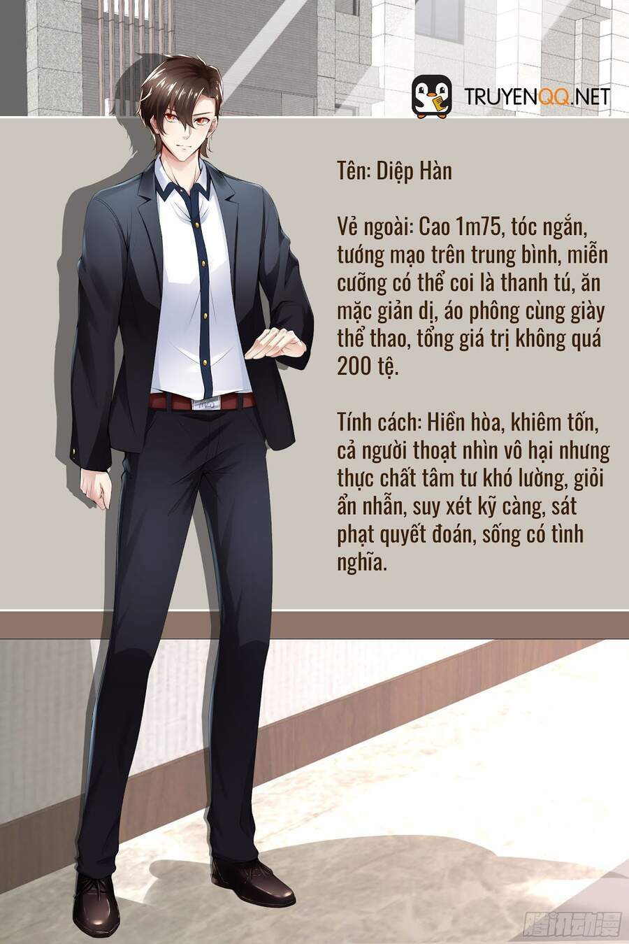 Thế Thân Thiếu Gia Không Dễ Chọc Chapter 0 - Trang 1